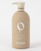 Oliere Paris Oliere Paris Ordinaire Nourishing Hydrating Shampoo & Repair Mask Duo $162 Value - 3