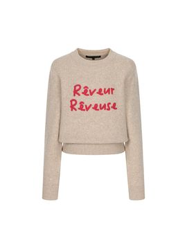 OLIVE DES OLIVE Lettering Embroidered Wool Blend Knit Pullover (OK4WP9560)
