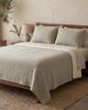 Oliviera Home Oliviera Home Soho Supersoft 4-Layer Cotton Gauze Quilt - 4