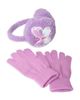 Omg Accessories Omg Accessories Girls' Butterfly Earmuffs & Gloves Set - 4
