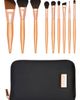 OMNIA Brush OMNIA Brush Rose Gold 9pc Makeup Travel Brush Set - 1