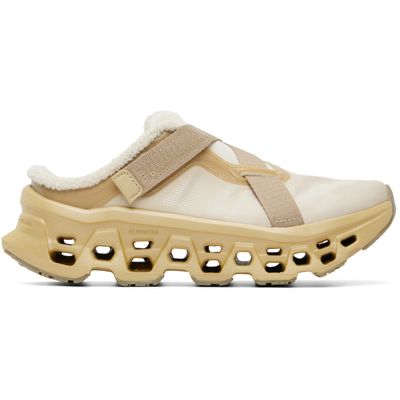 On On Beige FKA twigs Edition Cloudmonster 3 Mule Sneakers