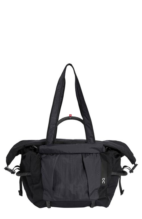 On On Track Pack 40L Elite Gym Bag