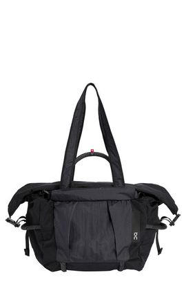 On On Track Pack 40L Elite Gym Bag