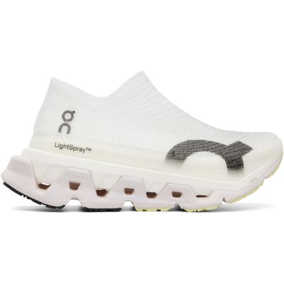 On On White Cloudmonster 3 Hyper LightSpray Sneakers