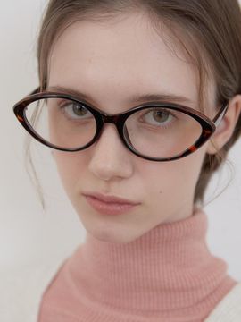 One Brilliant Contemporary Trendy Leopard Eyewear (OB515)