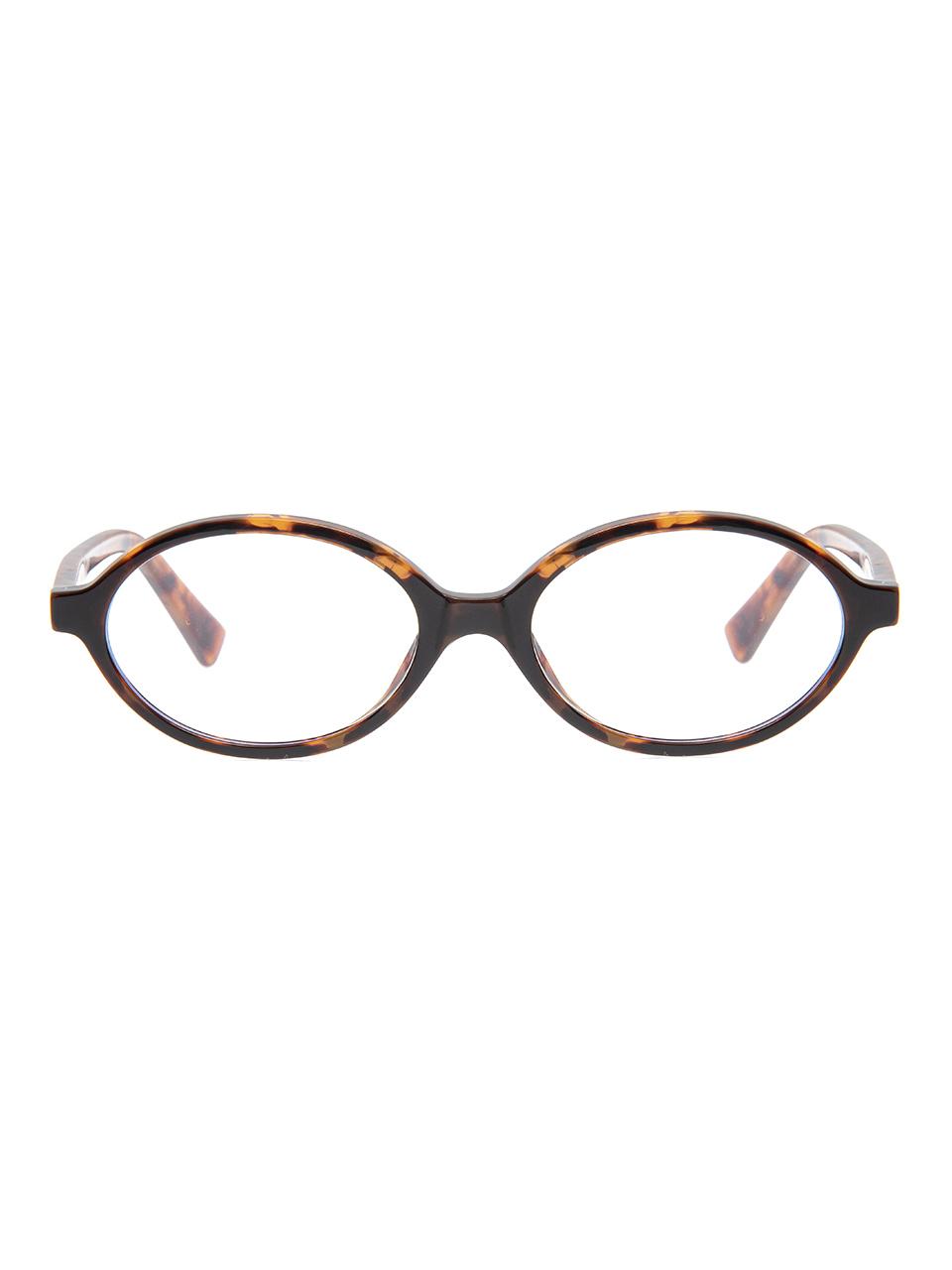 One Brilliant Leopard Acetate Contemporary Eyewear