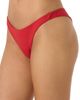 O'Neill O'Neill Shorebreak Hermosa Rib Bikini Bottoms - 3