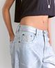 OneTeaspoon OneTeaspoon Jackson Wide-Leg Metallic Jeans - 4