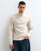 ONLY & SONS ONLY & SONS quarter zip knitted sweater in stone-NEUTRAL - 1