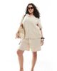 Only Curve ONLY Curve cheesecloth pull on shorts in beige - part of a set-Neutral - 1