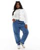 Only Curve Only Curve denim jacket in white - 2
