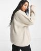 Only Curve Only Curve ribbed crew neck sweater in beige-Neutral - 2