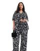 Only Curve ONLY Curve wide leg pants in abstract flower print - part of a set-Multi - 1