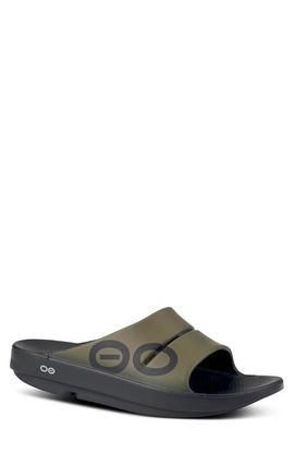 Oofos Oofos OOahh Sport Slide