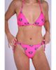 OOSC OOSC Baewatch Tie Side Bikini Bottoms - 1