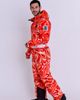 OOSC OOSC Shagadelic Baby! Ski Suit - Mens - 3