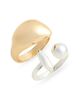 Open Edit Open Edit Set of 2 Polished Orb Rings - 1