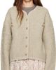 OPEN YY OPEN YY Beige Shaggy Cardigan - 1