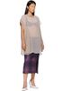 OPEN YY OPEN YY Beige Sheer Convertible Minidress - 4