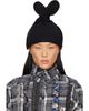 OPEN YY OPEN YY Black Wire Knit Beanie - 1