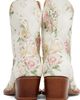 OPEN YY OPEN YY Off-White Floral Western Mid Calf Boots - 2