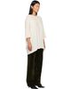 OPEN YY OPEN YY Off-White 'Seoul' Lounge T-shirt - 2