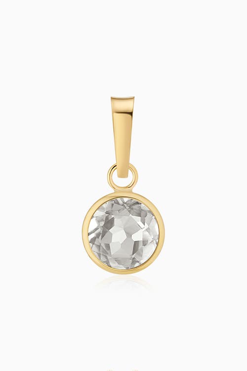 Oradina Oradina 14K Yellow Gold Vivid Round Pendant Charm