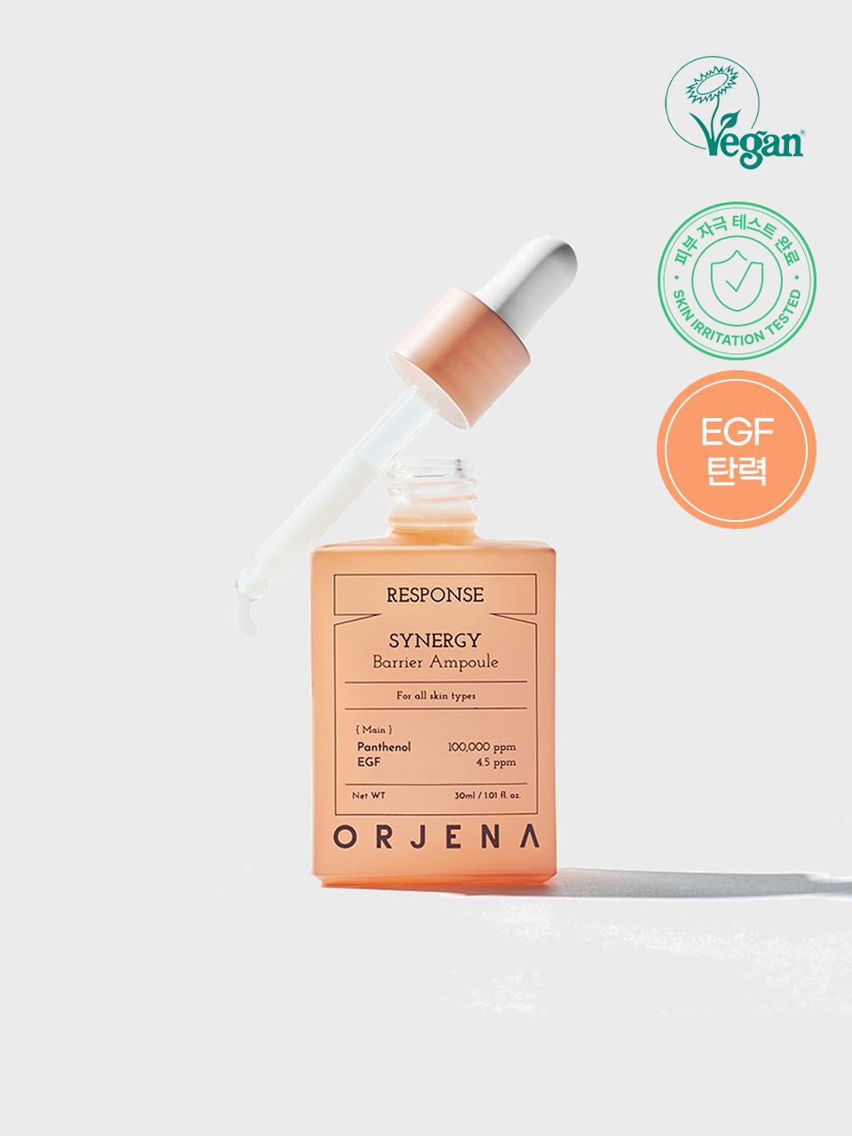 ORJENA ORGENA Response Synergy Barrier Ampoule 30ml