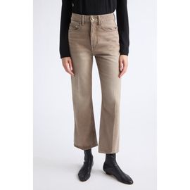 OSSOU OSSOU Drift High Waist Straight Leg Jeans