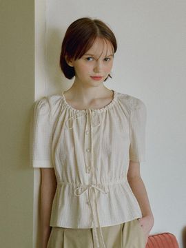 OTHEMENT by vocavaca Neck Shirring Peplum Blouse - Beige