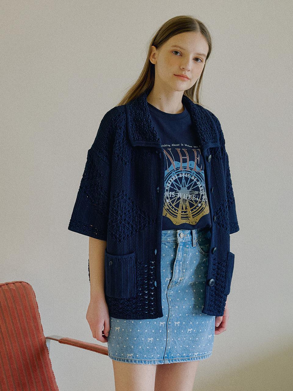 OTHEMENT by vocavaca Oversized Fit Crochet Cardigan - 2colors