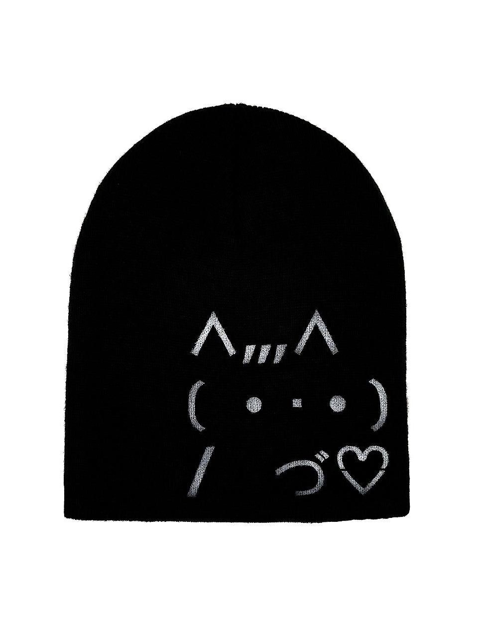 OTHER-worldly Cat Emoji Beanie [Black]