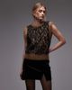 & Other Stories & Other Stories brushed hairy mohair merino wool blend knit vest in brown leopard print - 1