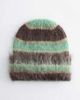 & Other Stories & Other Stories Premium mohair and wool blend striped beanie in green - 1