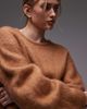 & Other Stories & Other Stories wool and mohair blend dropped shoulders sweater in beige-Neutral - 2
