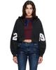Ottolinger Ottolinger Black Cropped Zip Hoodie - 1