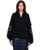 Ottolinger Ottolinger Black Oversized Jacquard Longsleeve Sweater - 1