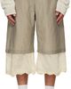 OUR LEGACY OUR LEGACY Beige Frill Shorts - 1