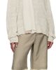 OUR LEGACY OUR LEGACY Beige Frill Shorts - 4