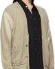 OUR LEGACY OUR LEGACY Beige Parallel Cardigan - 2