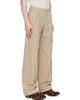 OUR LEGACY OUR LEGACY Beige Still Chino Trousers - 2
