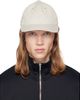 OUR LEGACY OUR LEGACY Gray Ball Cap - 1