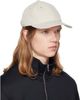 OUR LEGACY OUR LEGACY Gray Ball Cap - 2