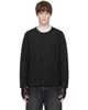 OUR LEGACY OUR LEGACY Gray Liner Cardigan - 1