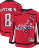 Outerstuff Outerstuff Youth Alexander Ovechkin Red Washington Capitals Home Premier Player Jersey  - 1