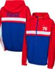 Outerstuff Outerstuff Youth Red Philadelphia 76ers Headliner Windbreaker Full-Zip Hoodie Jacket  - 1
