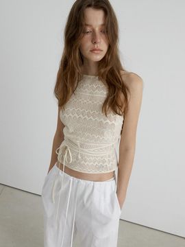 overdueflair Strap Halter Top (Ecru)