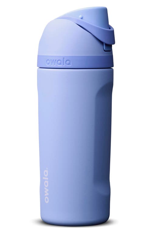 Owala Owala FreeSip® 16-Ounce Stainless Steel Water Bottle
