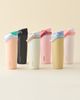 Owala Owala FreeSip Sway 30 oz Water Bottle in Terracotta Sunset at Urban Outfitters - 4
